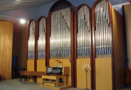 Зал органной и камерной музыки Сочинского концертно-филармонического объединения
