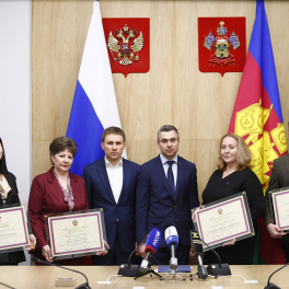 Лучшие туристические проекты региона получили Премию администрации Краснодарского края в области туризма