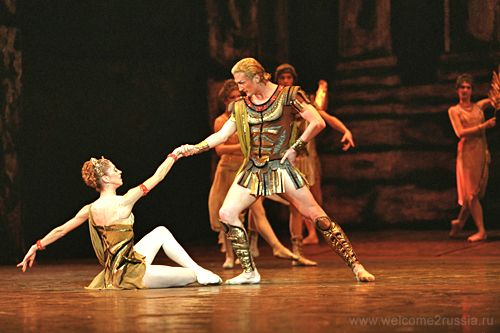 Краснодарский театр балета