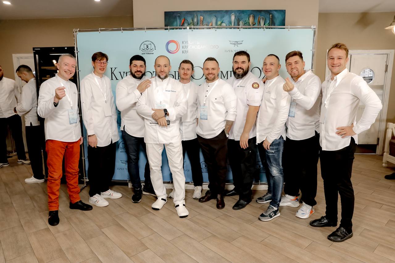 Финал краевого конкурса шеф-поваров провели в Новороссийске