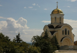 Свято-Ильинский храм