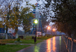 Городской парк культуры и отдыха 30-летия Победы