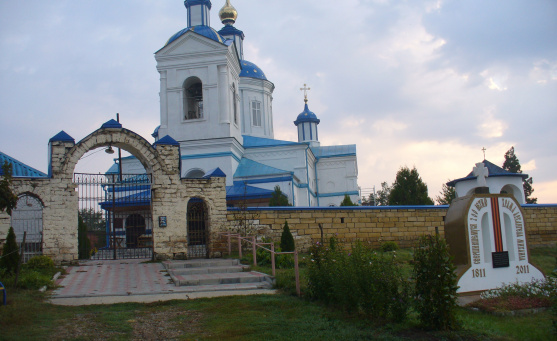 Свято-Михайло-Архангельский храм