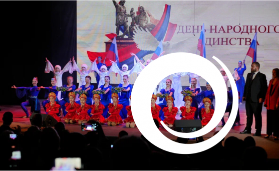 Фестиваль национальных культур «Новороссияне» (0+)