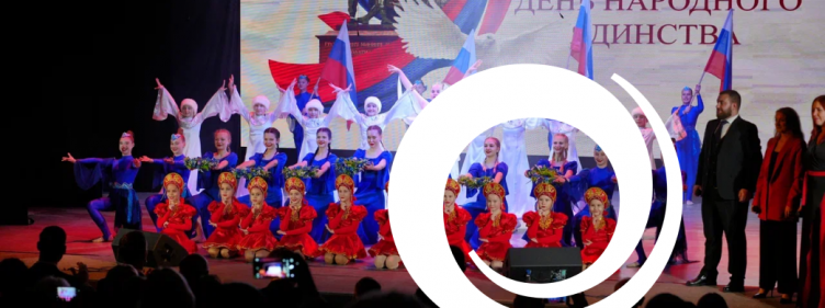 Фестиваль национальных культур «Новороссияне» (0+)