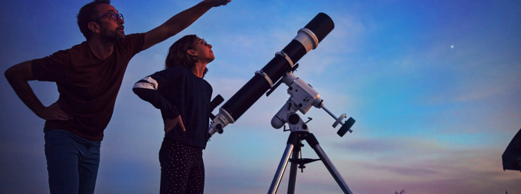 Четвертый межрегиональный астрономический фестиваль «Дотянуться до звёзд»