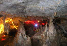 Пещера «Нежная»