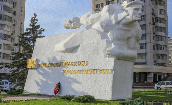 Мемориальный знак «Передний край обороны Малой Земли 1943 года»