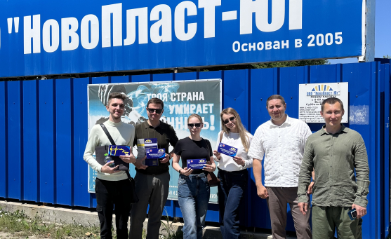 экскурсия «новопласт-юг: качество в деталях. час на производстве!»