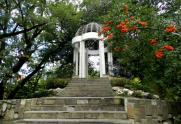 Парк «Городской сад»