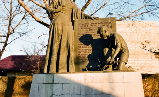 Памятник на могиле подпольщиков-островерховцев