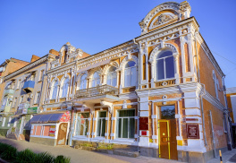 Городской краеведческий музей Кропоткинского городского поселения