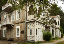 Дом-музей В.Г. Короленко под Геленджиком