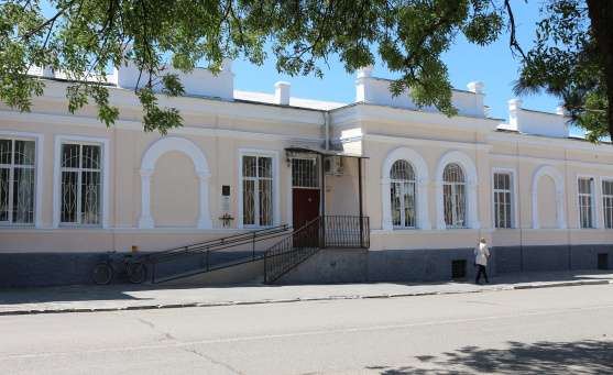 Крымский краеведческий музей