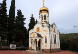 Храм Николая Чудотворца в Лазаревском