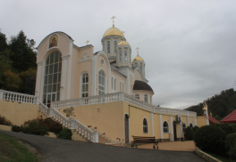 Храм Казанской иконы Божией Матери в Дагомысе