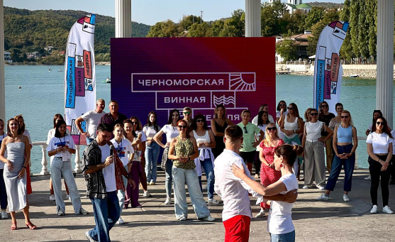 Фестиваль «Черноморская винная неделя»