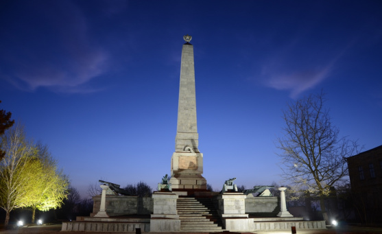 Памятник-символ в честь участников Таманского похода